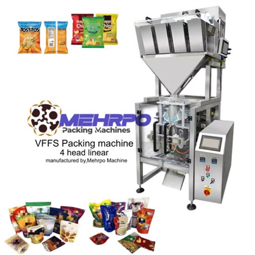 دستگاه بسته بندی چهار توزین