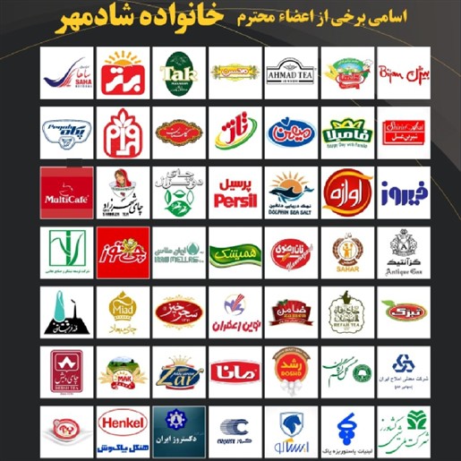 دستگاه پرکن توزینی