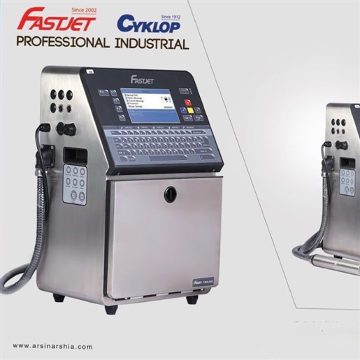 جت پرینتر صنعتی Fast Jet