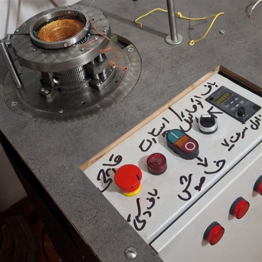 دستگاه اسکاج بافی 