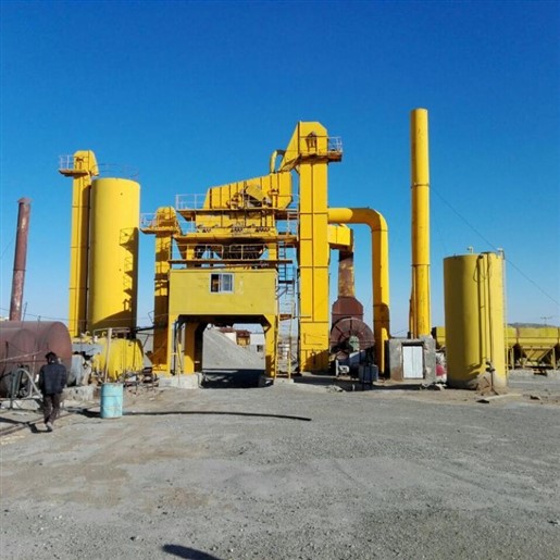 کارخانه آسفالت