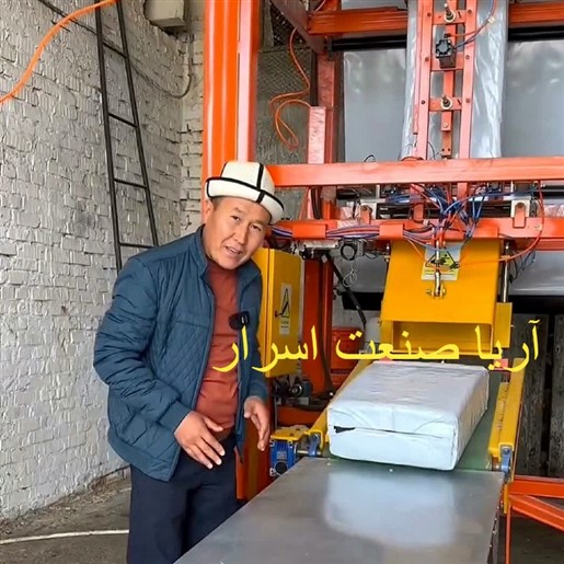 دستگاه بسته بندی و سیلاژ انواع علوفه بخصوص ذرت علوفه ای