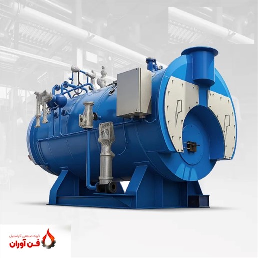 دیگ بخار ۴ تن (۴۰۰۰ کیلوگرم)