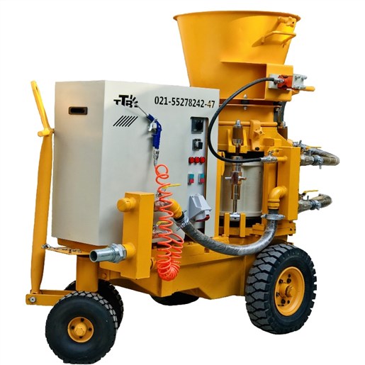 دستگاه شاتکریت T260