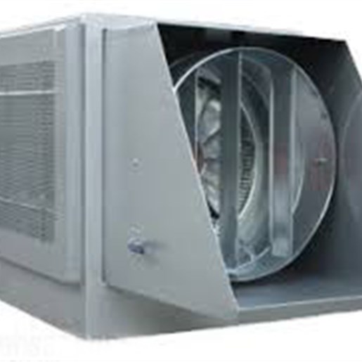 دستگاه مه پاش پروانه ای یک ونیم اسب بخار