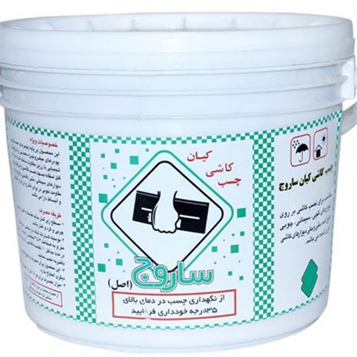 چسب کاشی ساروج کیان 12 کیلویی
