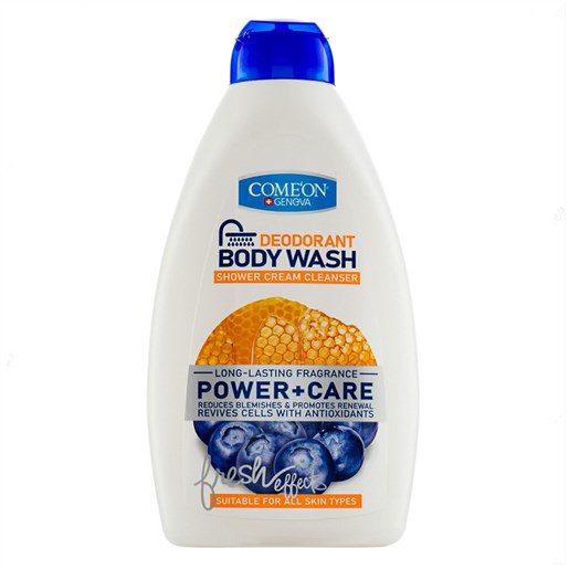 شامپو بدن کرمی پاک کننده و محافظ پوست کامان