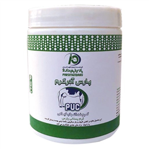 پی یو سی داروی گیاهی ویژه دام