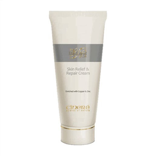 کرم ترمیم کننده پوست سینره