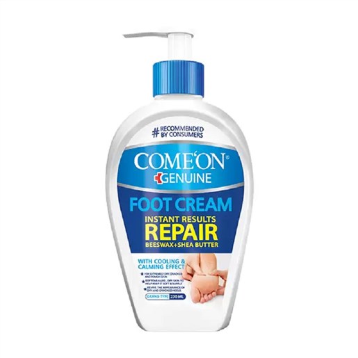 کرم ترک پا کامان