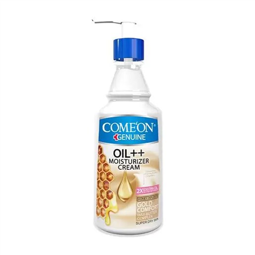 کرم پمپی ب کمپلکس پوست های خیلی خشک کامان