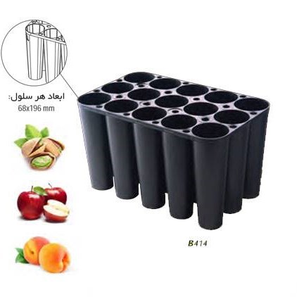 سینى نشاء مدل B414