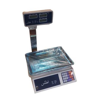 ترازوی علمک دار اطلس