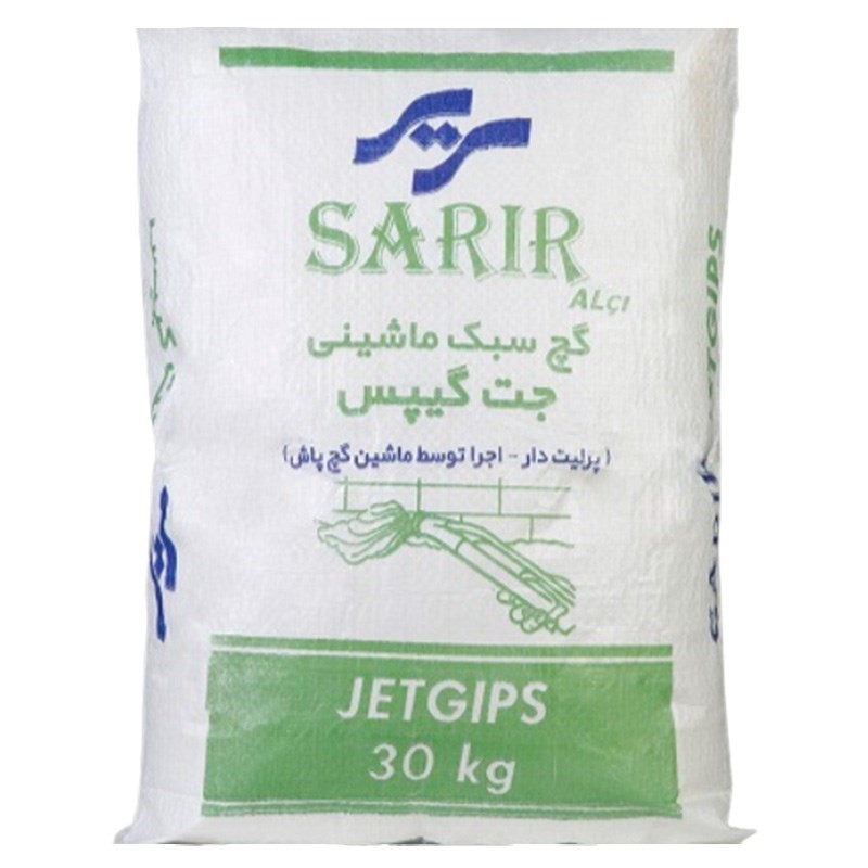 جت گیپس (گچ پاششی) 30 کیلویی