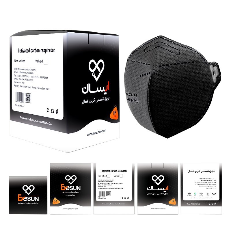 عایق تنفسی N95 کربن فعال بدون سوپاپ برند آیسان(EYESUN) - جعبه 10 عددی