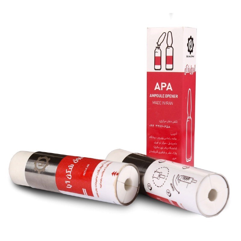 آمپول شکن برند آپا مدل 001