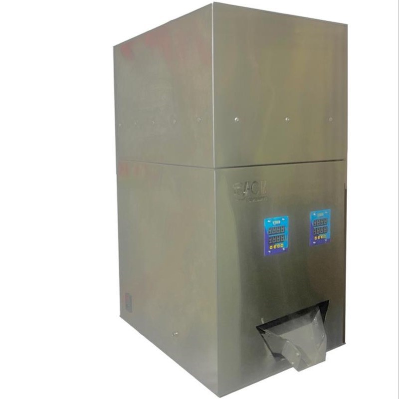 پرکن دو توزین گرانولی (10 تا 500 گرم )مدل رومیزی FGEW01D