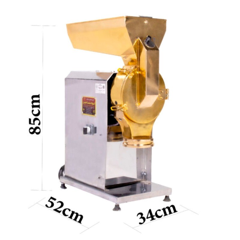 آسیاب 3 اسب استیل طلایی