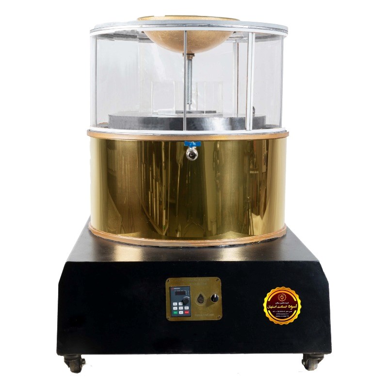 دستگاه ارده گیری مدل DR 45