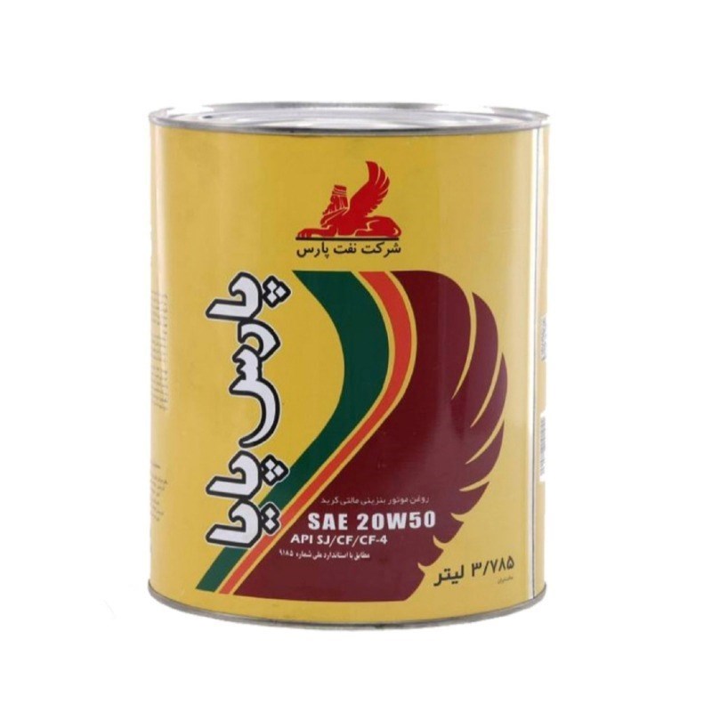 روغن موتور پارس پایا 20w50