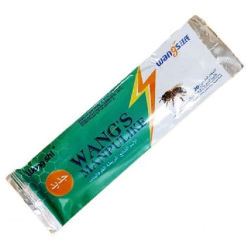 نوارکنه وانگاز 20 عددی