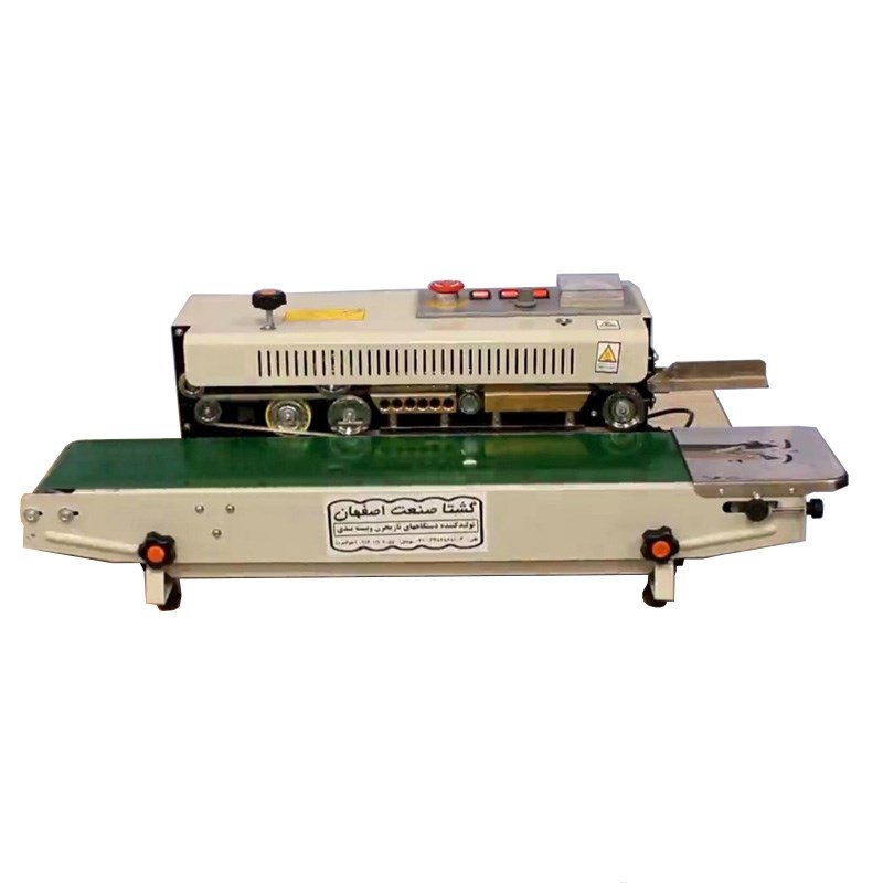 دوخت ریلی افقی (بدنه رنگی)