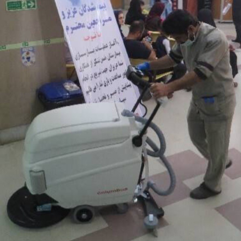 اسکرابر ir55B40noBAC