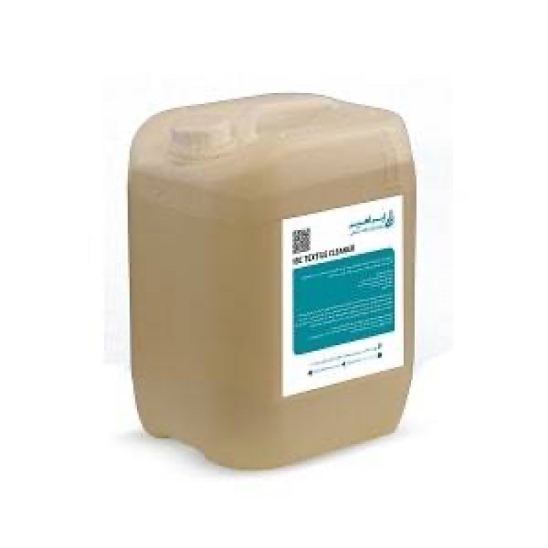 ماده شوینده IBC Textile Cleaner