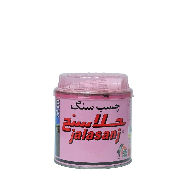 چسب سنگ جلاسنج یک کیلوگرمی