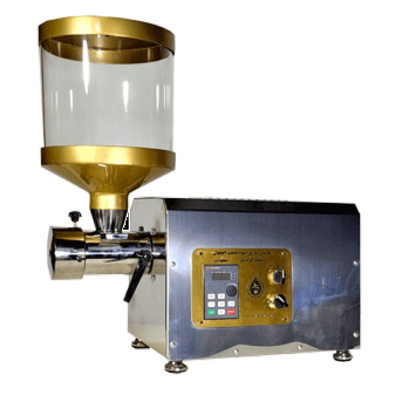 دستگاه کره گیر 3 اسب مخزن مخروطی اسوه