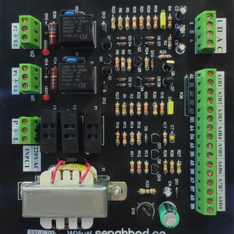 برد هوشمند کنترل پمپ شناور مخزن سوخت