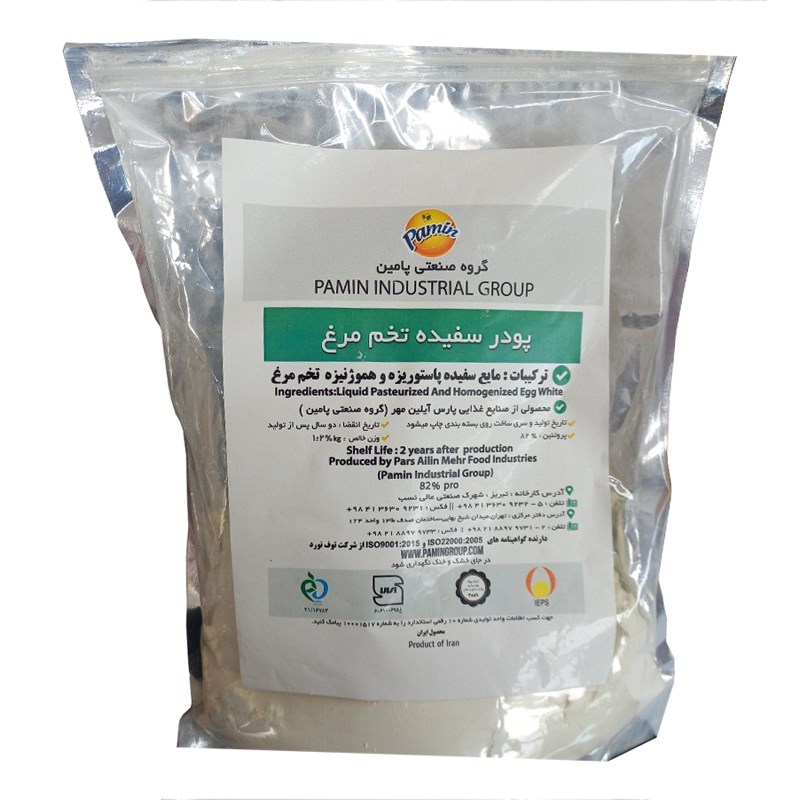 پودر سفیده تخم مرغ خالص