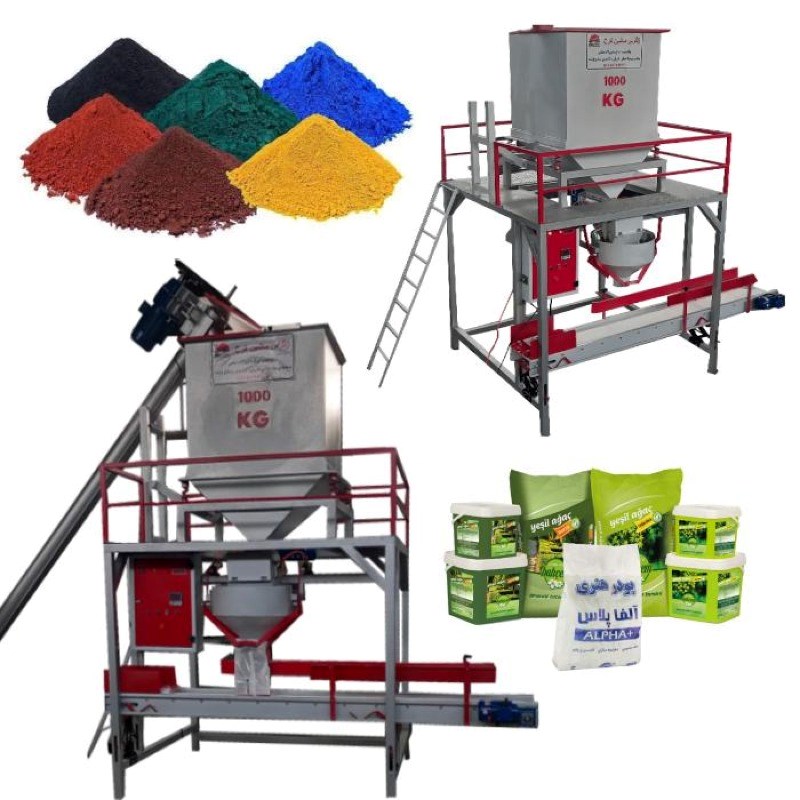 دستگاه کیسه پرکن پودری و گرانولی (خط کامل اتوماتیک)