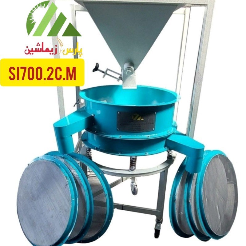 الک ویبره صنعتی SI700-2C-1M