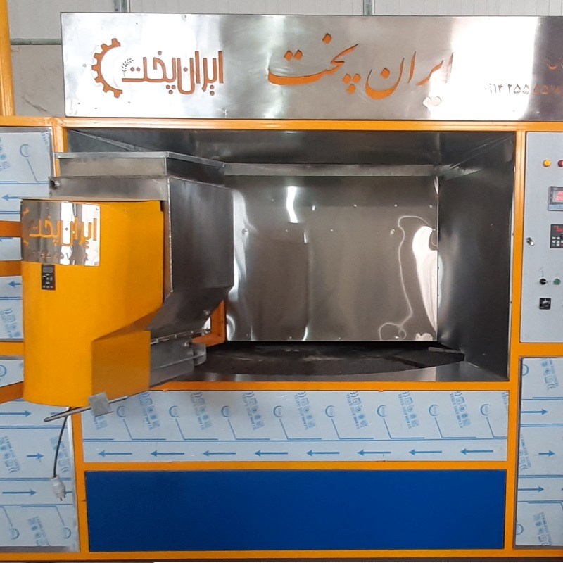 دستگاه سنگک اتوماتیک با بستر پخت چدنی و ریگی