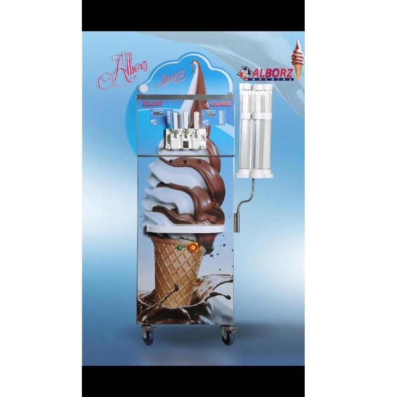 دستگاه بستنی ساز قیفی البرز