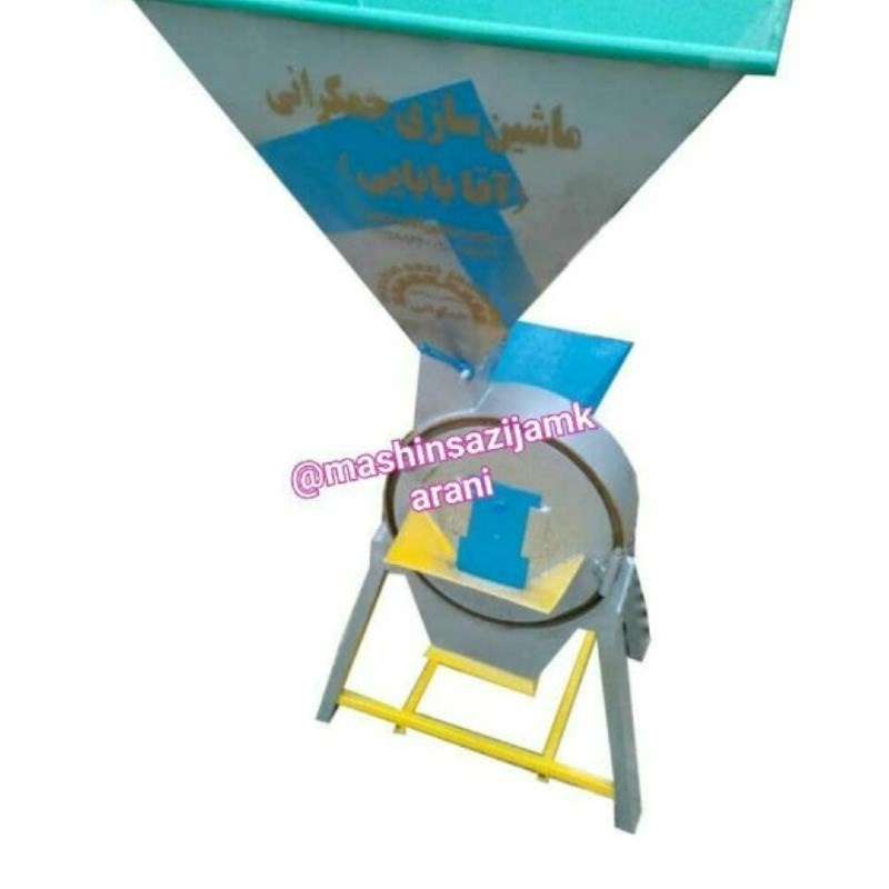 دستگاه آسیاب بلغور و ادویه