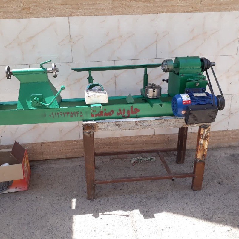 مینی خراطی نو