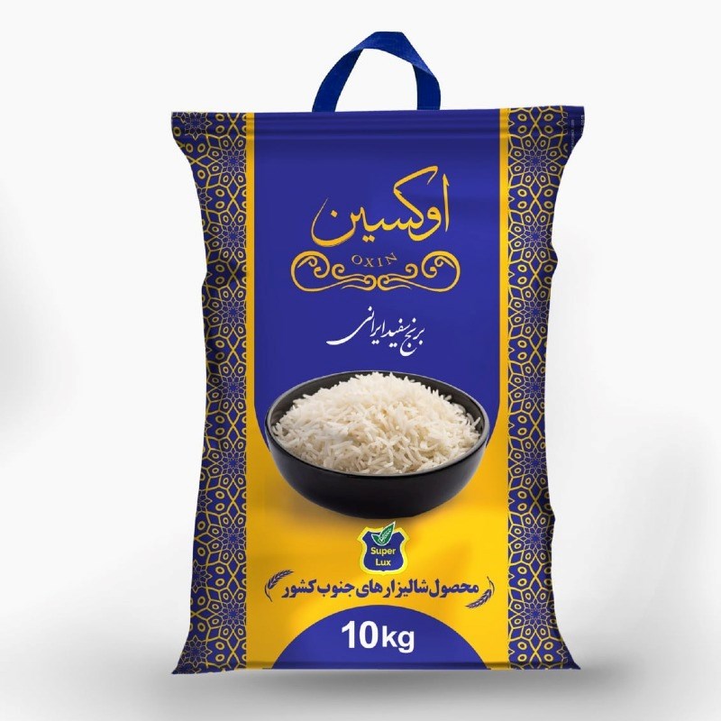 برنج ایرانی عنبربو اوکسین 