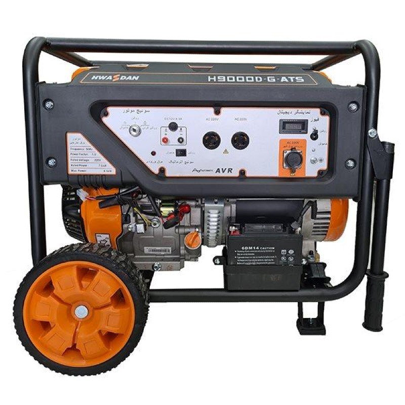 موتور برق 8500 وات هواسدان H9000