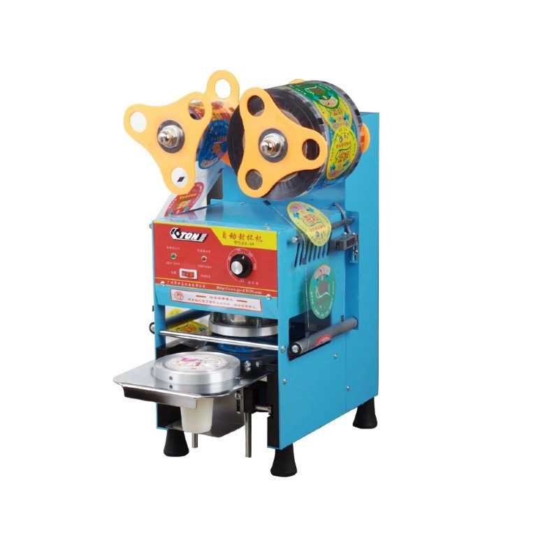 سیل لیوان تمام اتومات (اصل)