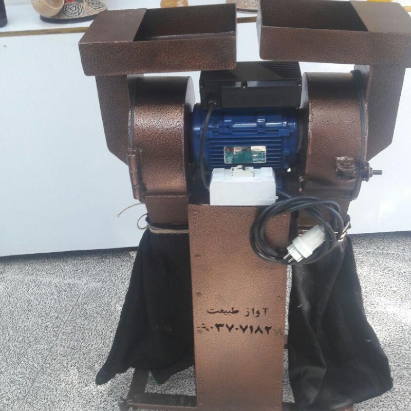 آسیاب دوقلو طراحی مخصوص عطاری