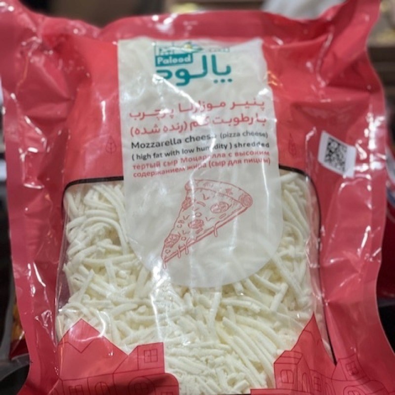 پنیر پیتزا ، موزورلا ، پروسس ، تاپینگ ،