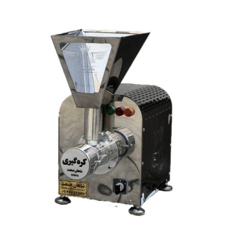 دستگاه کره گیر مدلS510n