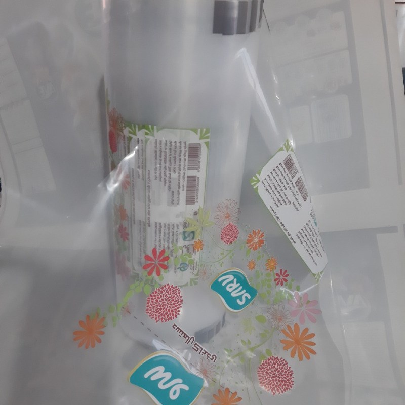 لفاف تک لایه