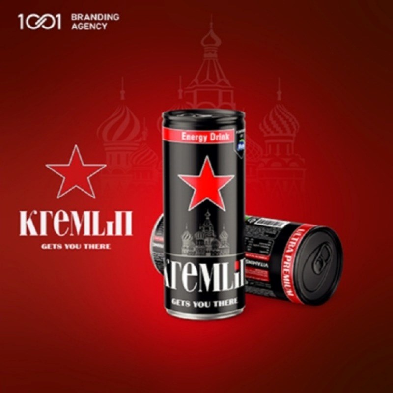 انرژی زا کرملین