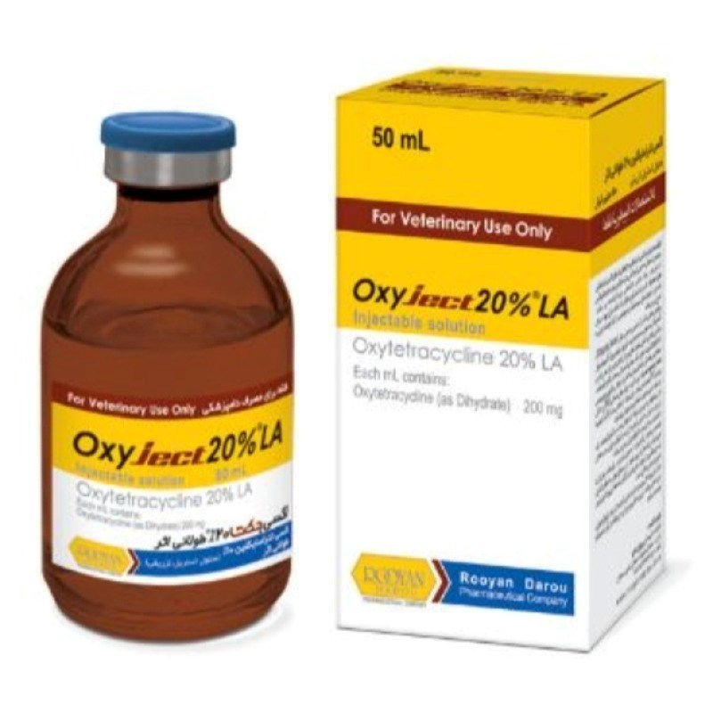 اکسی تتراسایکلین ۲۰٪ طولانی اثر