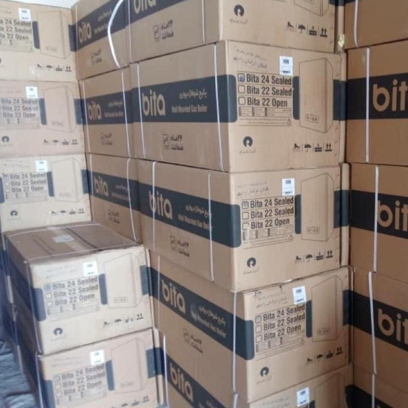 پکیچ بوتان مدل بیتا ۲۲