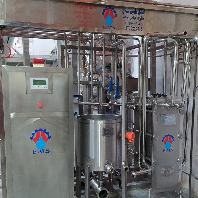 پاستوریزاتور