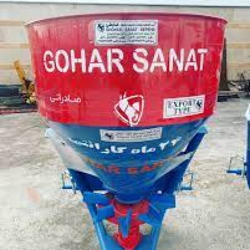 کود پاش